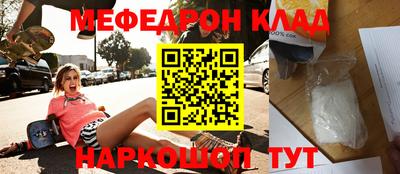 альфа пвп Пушкино