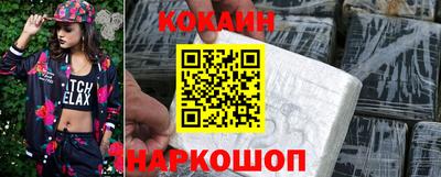амф Пугачёв