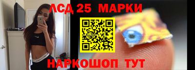 амф Пугачёв