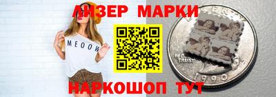 амф Пугачёв