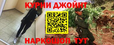 альфа пвп Пушкино