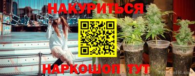 мескалин Пыть-Ях