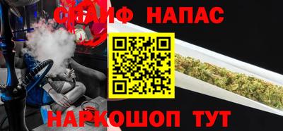 амф Пугачёв