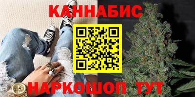 амф Пугачёв