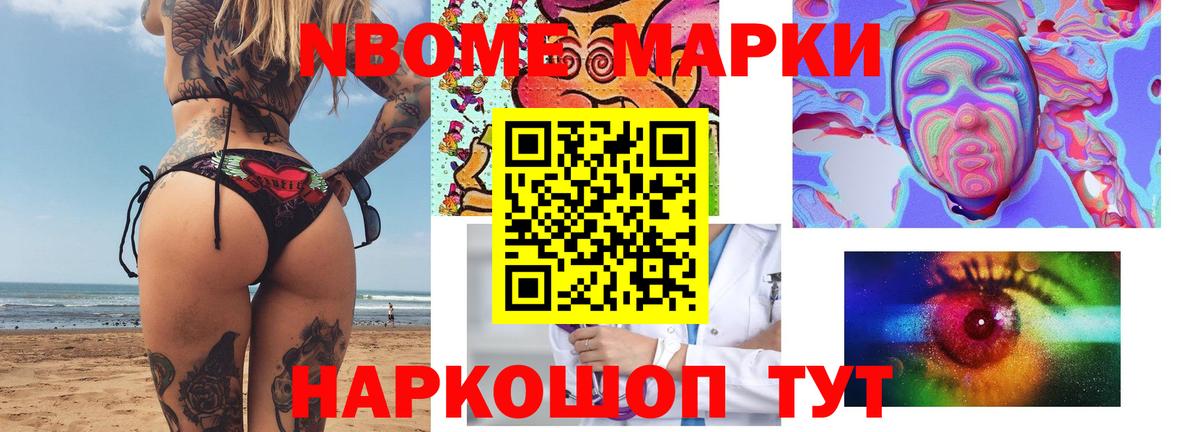 LSD-25 экстази кислота  Вход с VPN  Сергиев Посад  ЛСД экстази кислота 